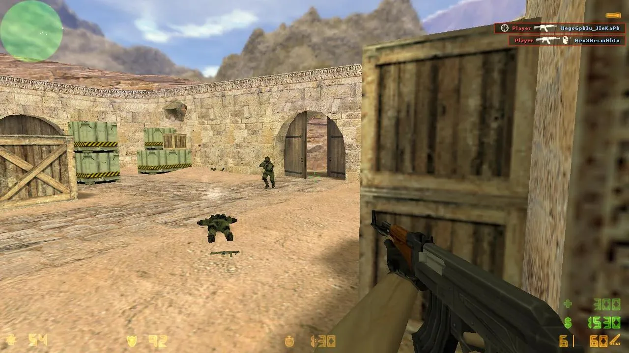 CS1.6 ingame footage